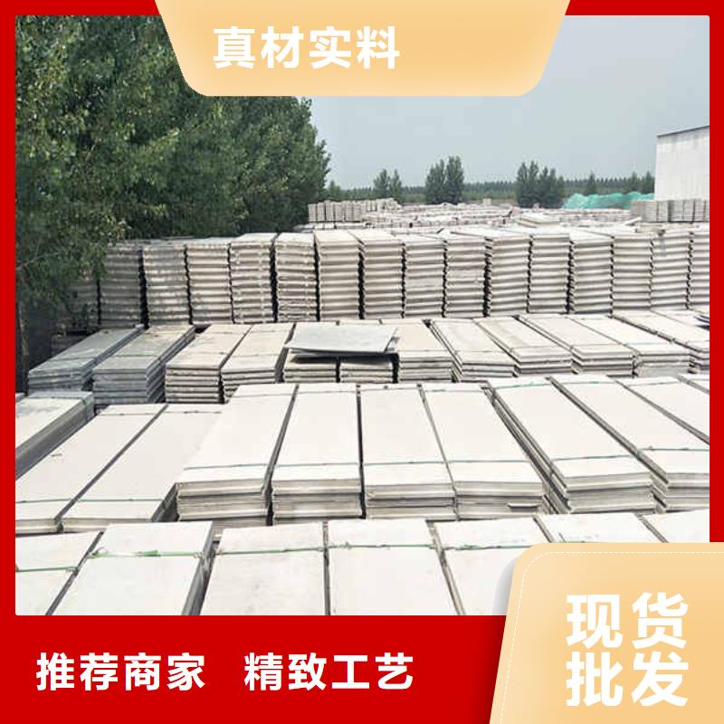 轻型轻质隔墙板生产厂家批发