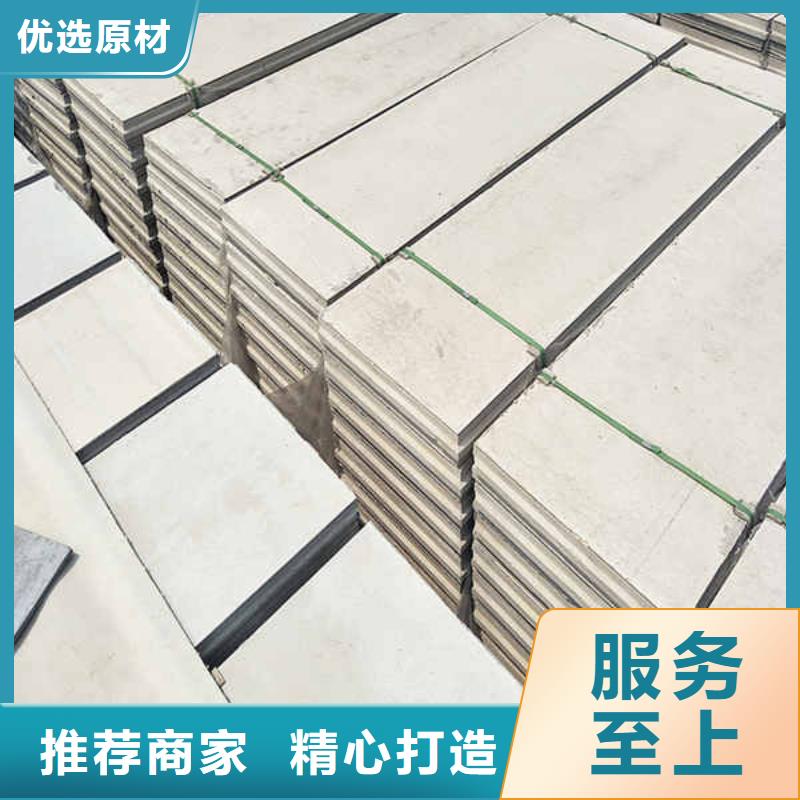 纤维轻质隔墙板产品介绍