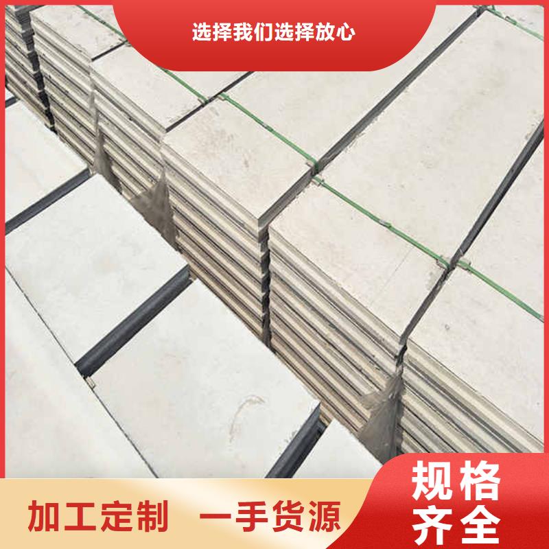 轻质隔墙装饰板厂家直销