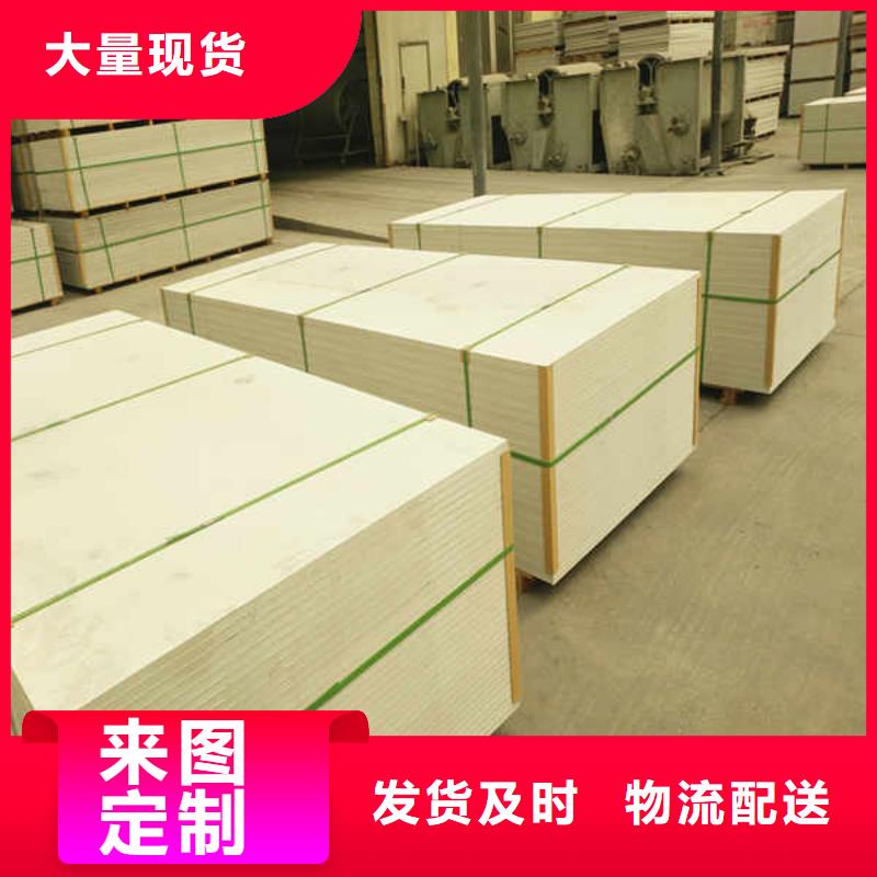 硅酸钙水泥板厂家直供