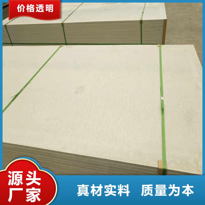 高密度硅酸钙板正规厂家