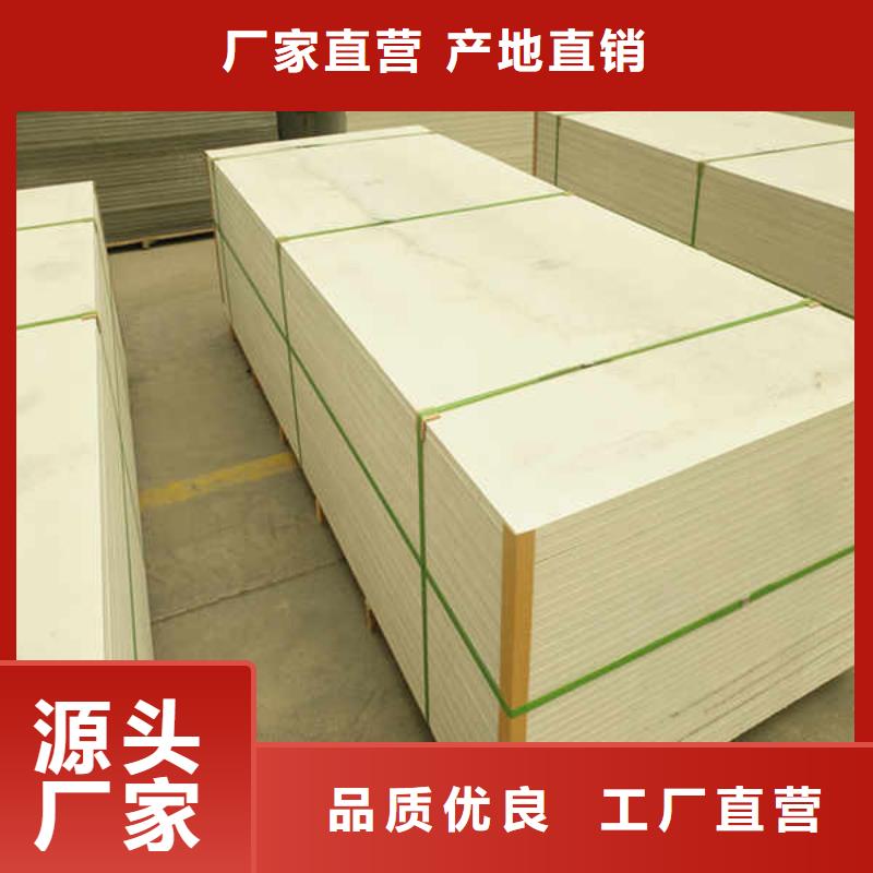 轻质隔墙硅酸钙板种类齐全