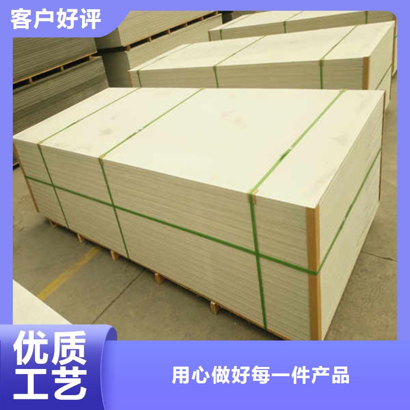 硅酸钙板白搪瓷钢板符合标准