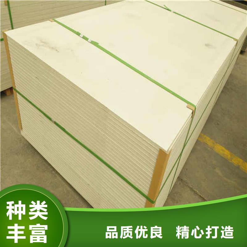 硅钙板现货直供