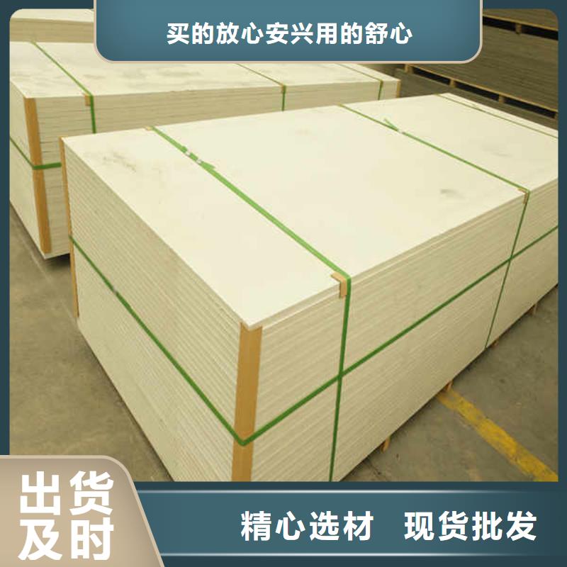 硅酸钙板龙骨隔墙防火板品质好才是硬道理