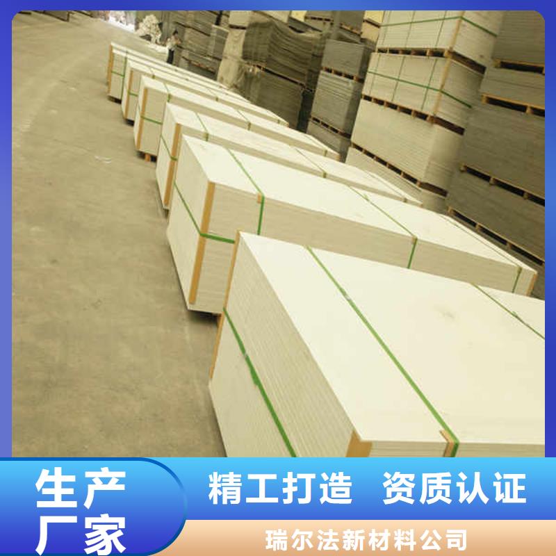 复合防火板当地厂家
