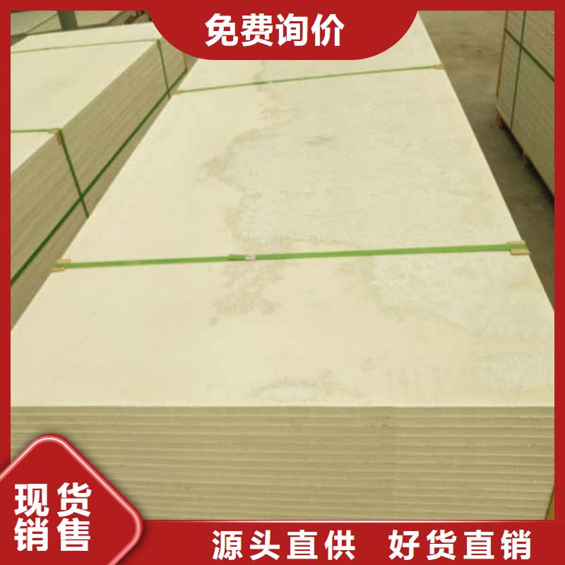 硅酸钙板GRC轻质隔墙板源头厂家来图定制