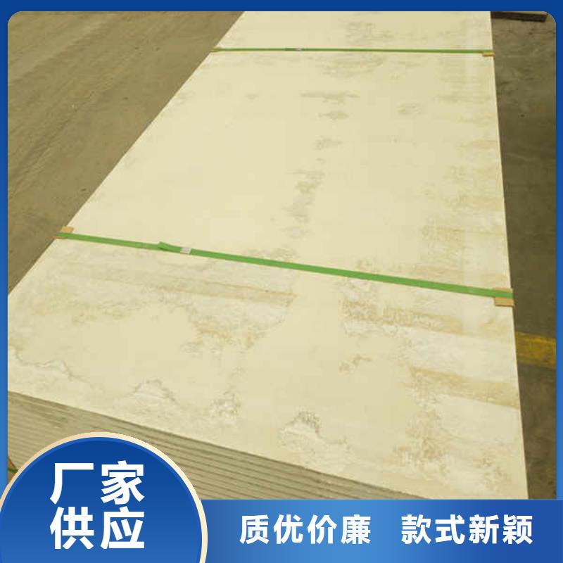 硅酸钙板水泥压力板厂家现货