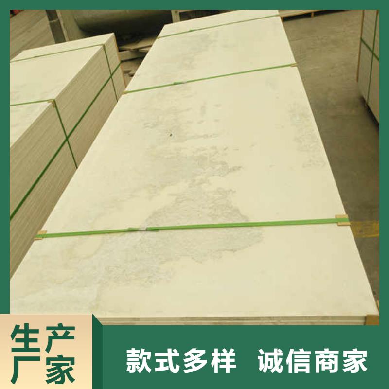 硅钙板本月库存充足