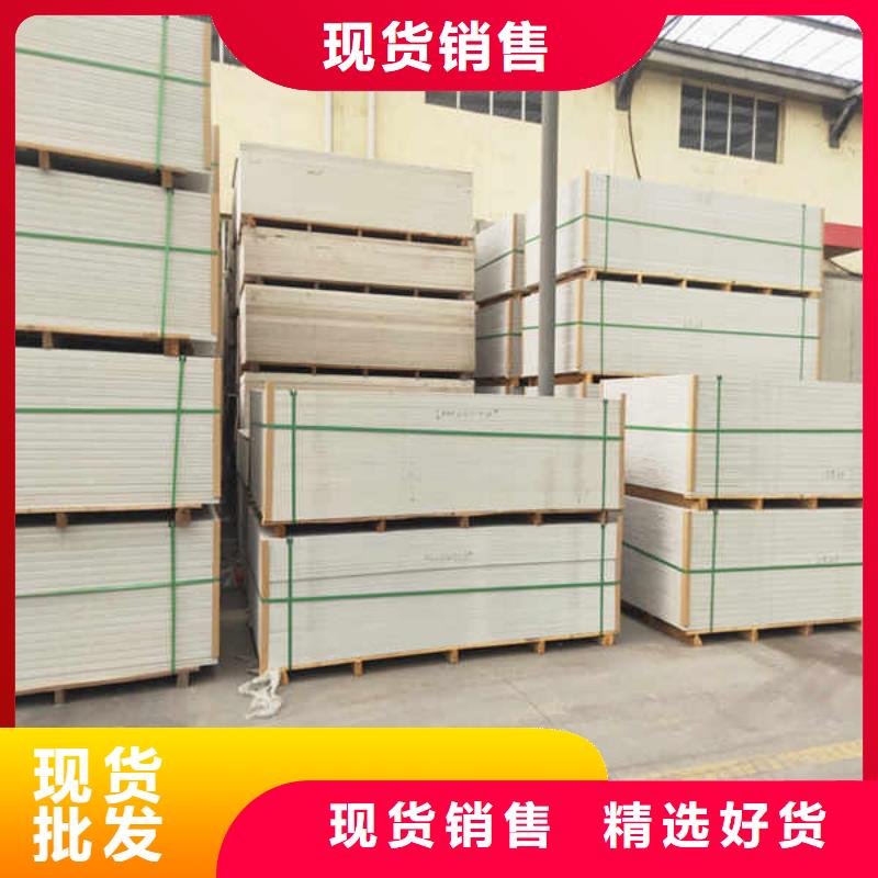 防火硅酸钙板当地厂家供应