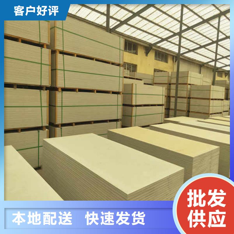 室外吊顶板材硅酸钙板规格齐全