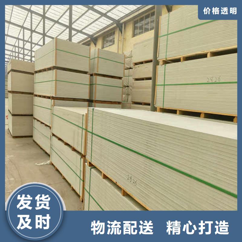硅酸钙板拒绝中间商