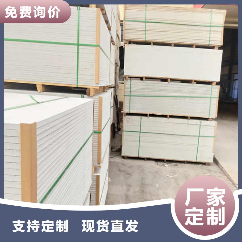 硅酸钙板拒绝中间商