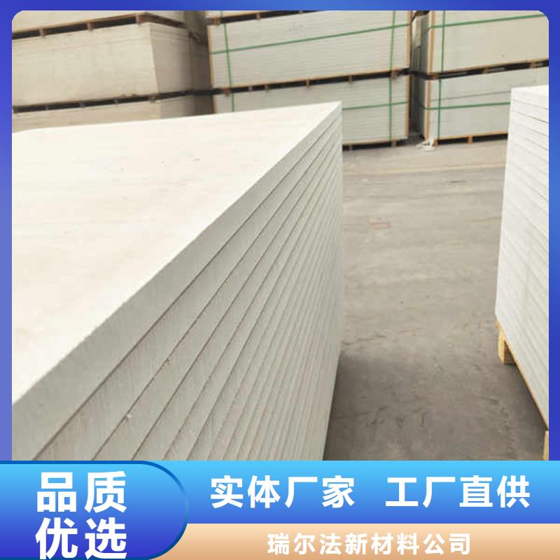 硅酸钙板细节决定成败