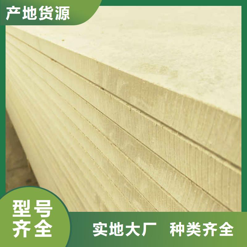 灰色防火板厂家出厂价
