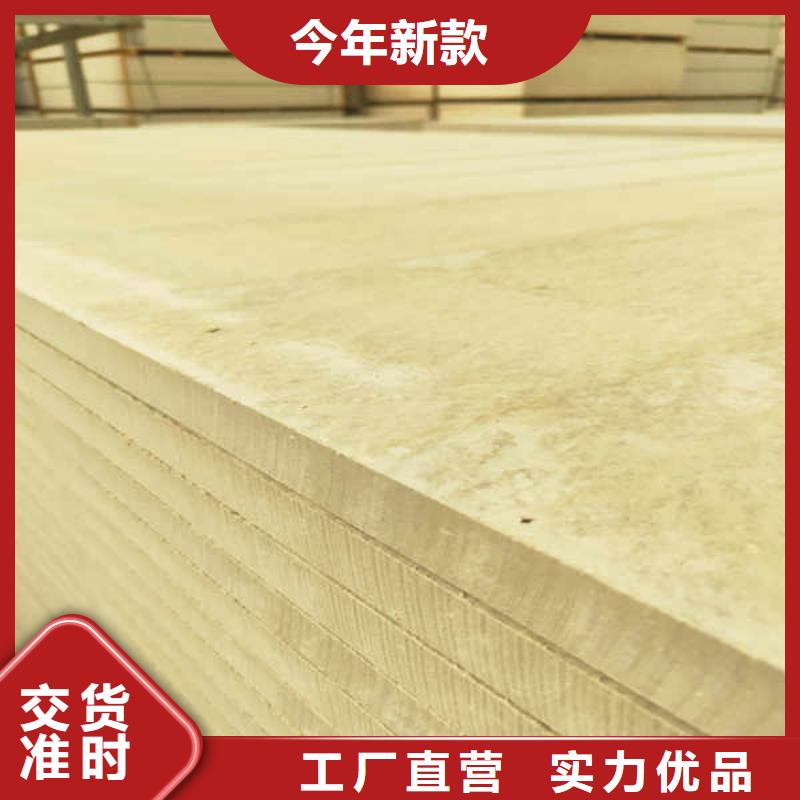 硅酸钙板拒绝中间商