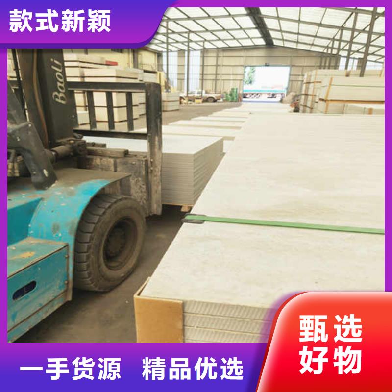 硅酸钙板聚苯颗粒复合墙板质检严格