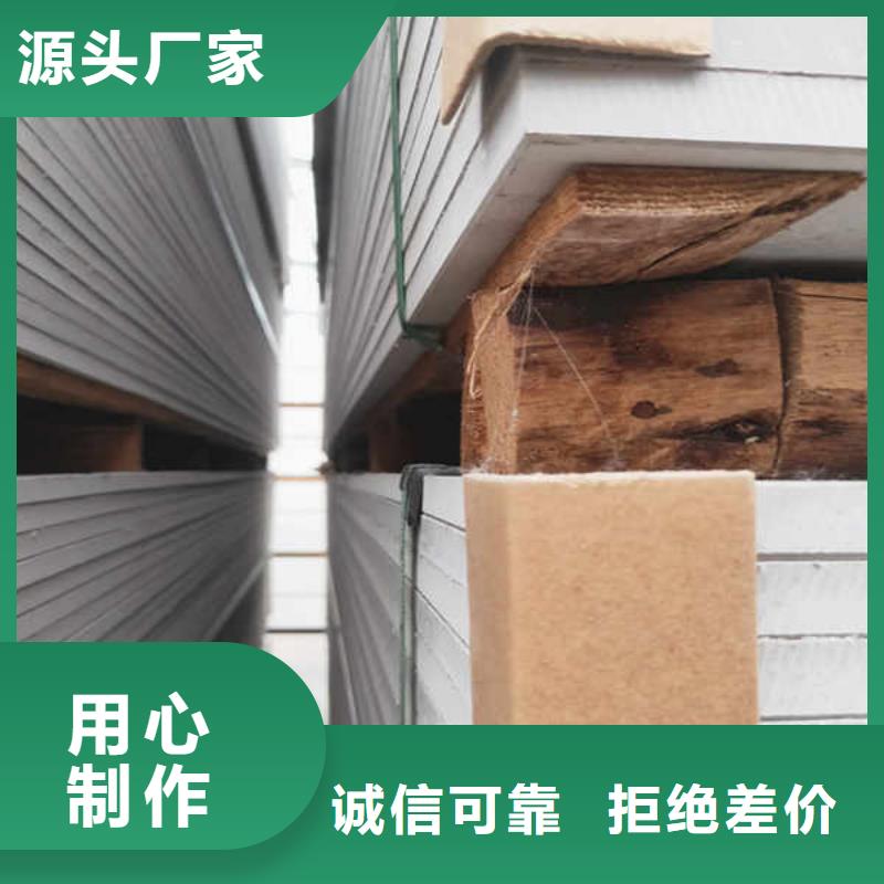 防火板加工当地生产厂家
