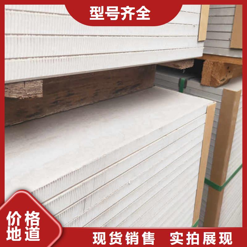 高密度硅酸钙板当地生产厂家
