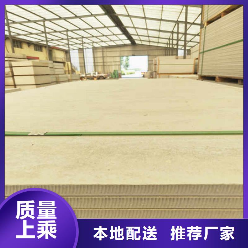 防火硅酸钙板
生产厂家价格
