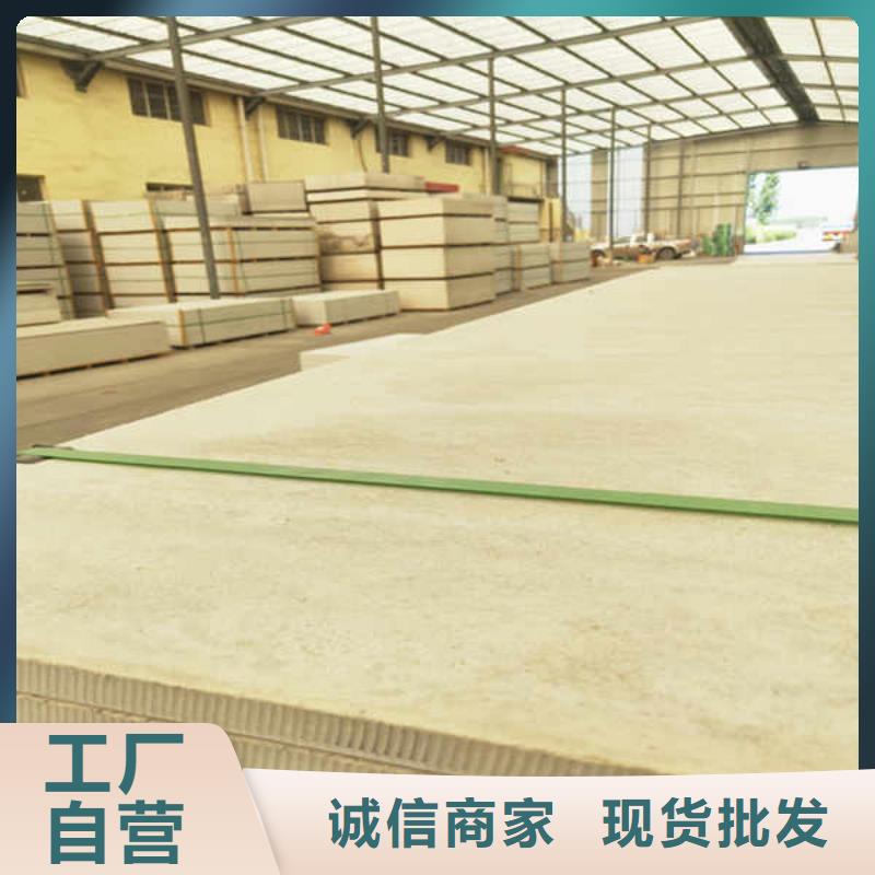 复合硅酸钙板直供厂家