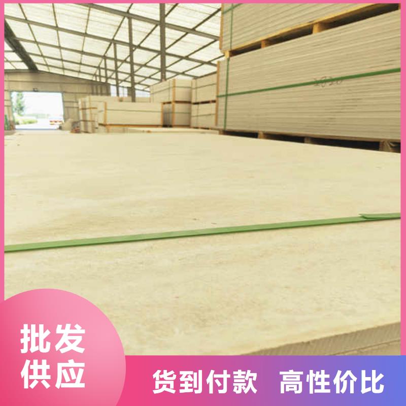 环保硅酸钙板种类齐全
