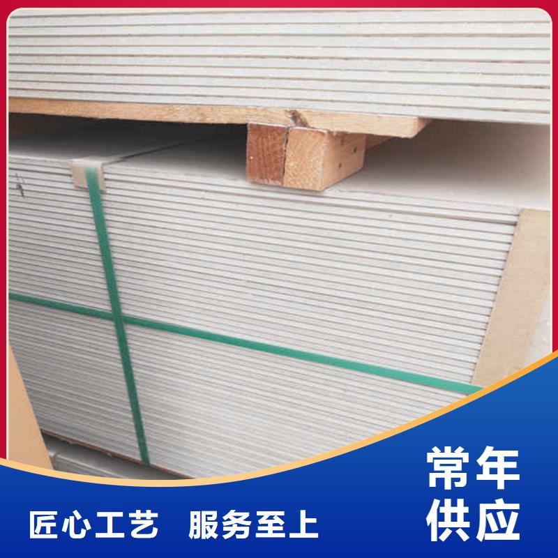 硅酸钙板实体厂家