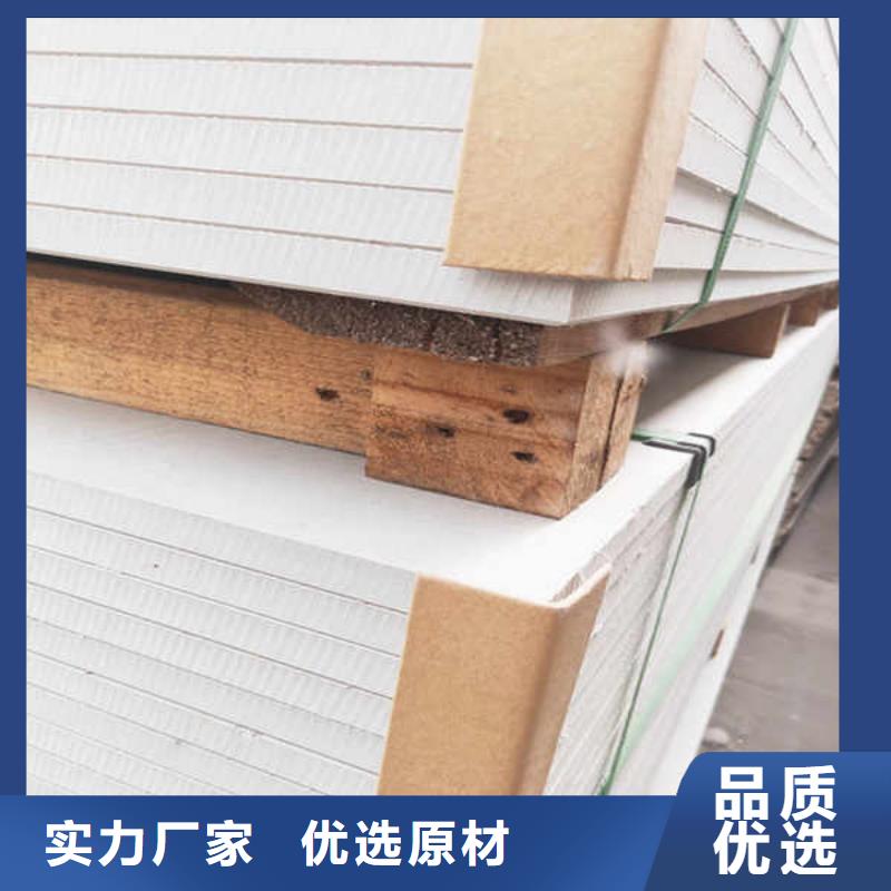 防火板靠谱厂家