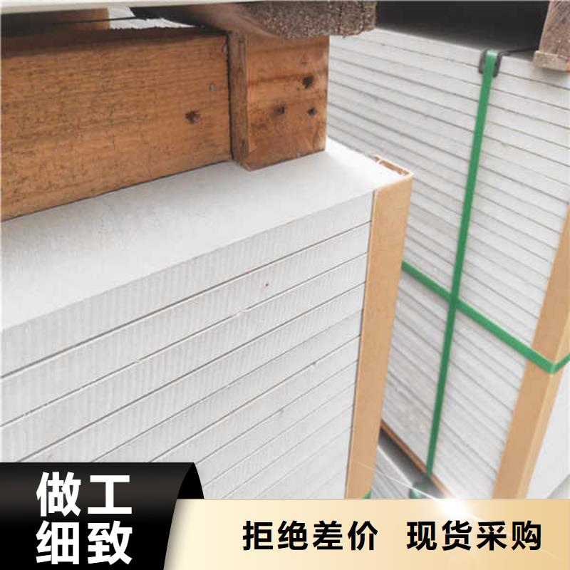 硅酸钙板【轻质墙体】每一处都是匠心制作