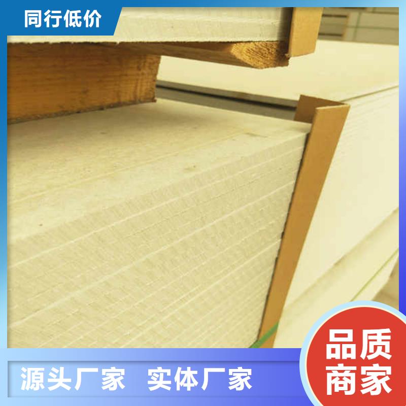 硅酸钙板【隔墙防火板】商家直供