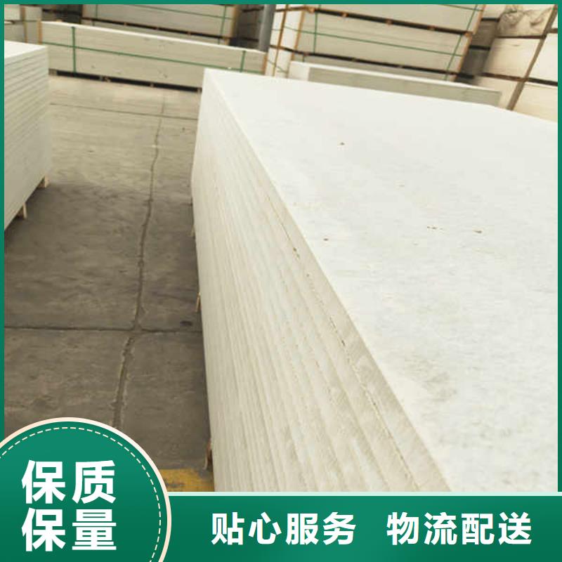 硅酸钙板现货直供