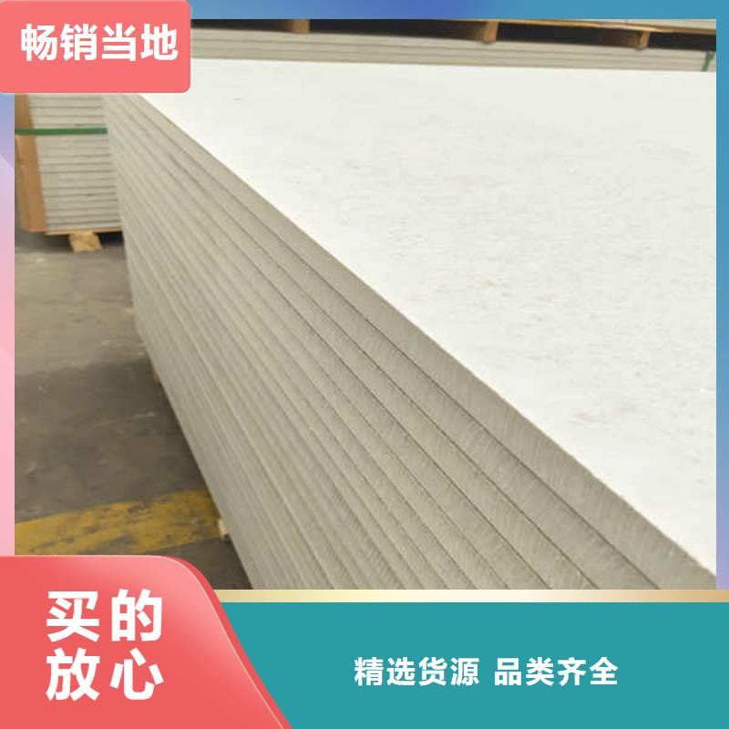 硅酸钙板当地经销商