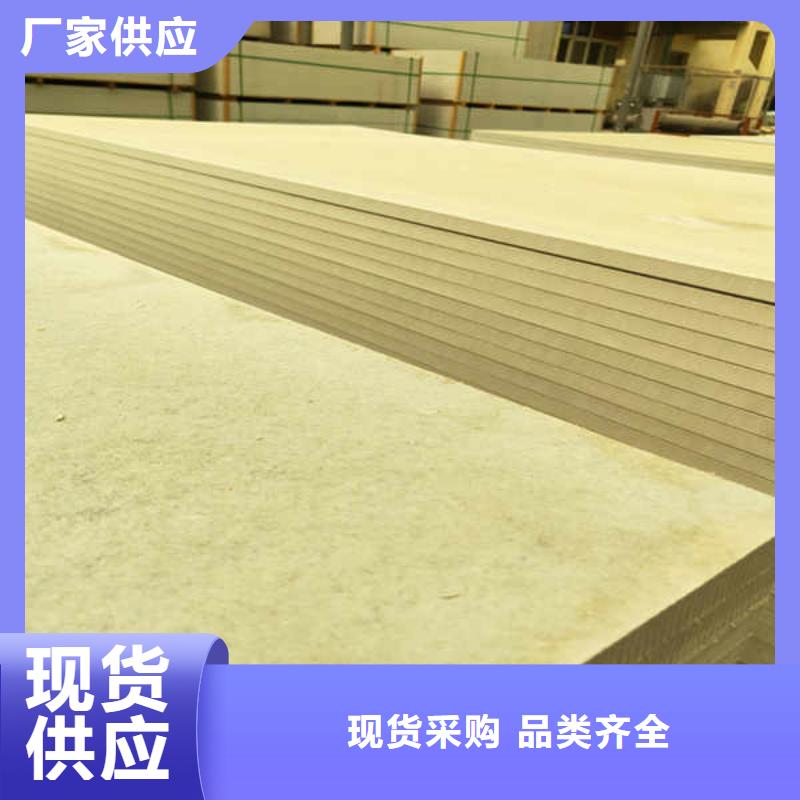 隧道硅酸钙板生产厂家
