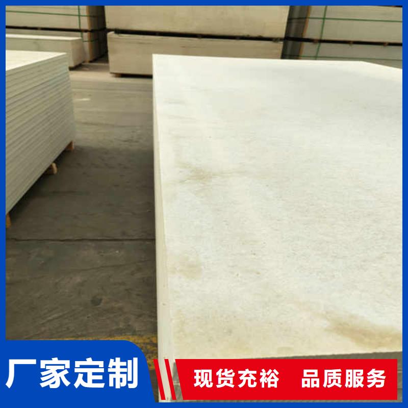 高密度硅酸钙板当地生产厂家
