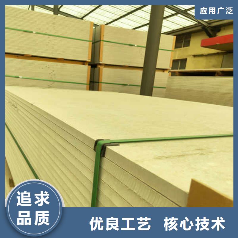20厚防火板厂家出厂价
