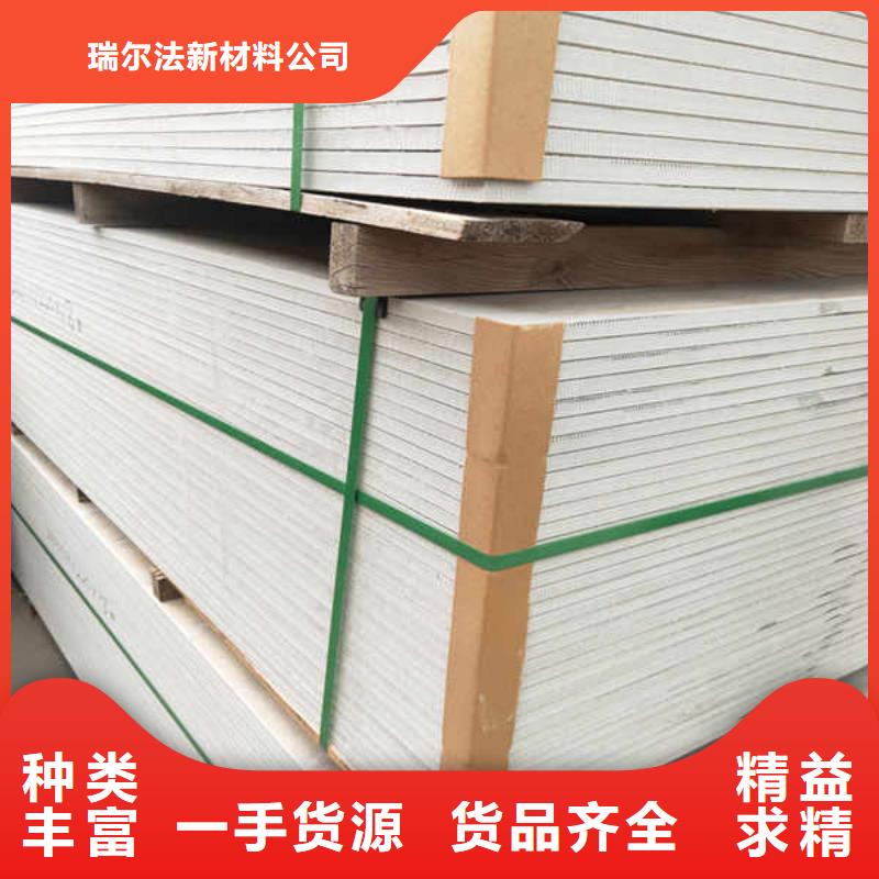 防火硅酸钙板公司