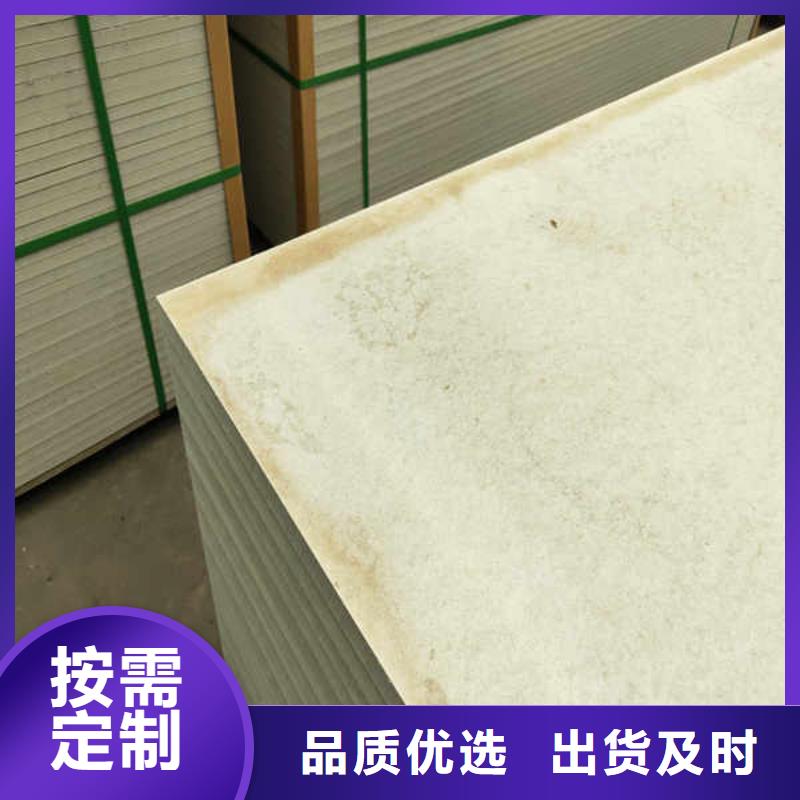 硅酸钙板聚苯颗粒复合墙板质检严格