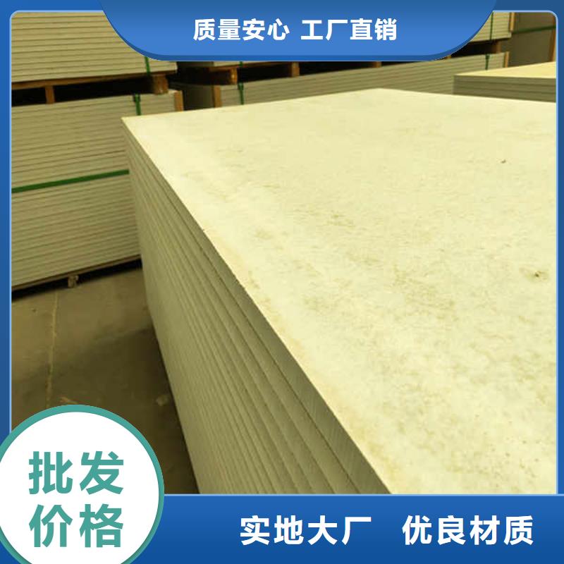 轻质隔墙硅酸钙板种类齐全