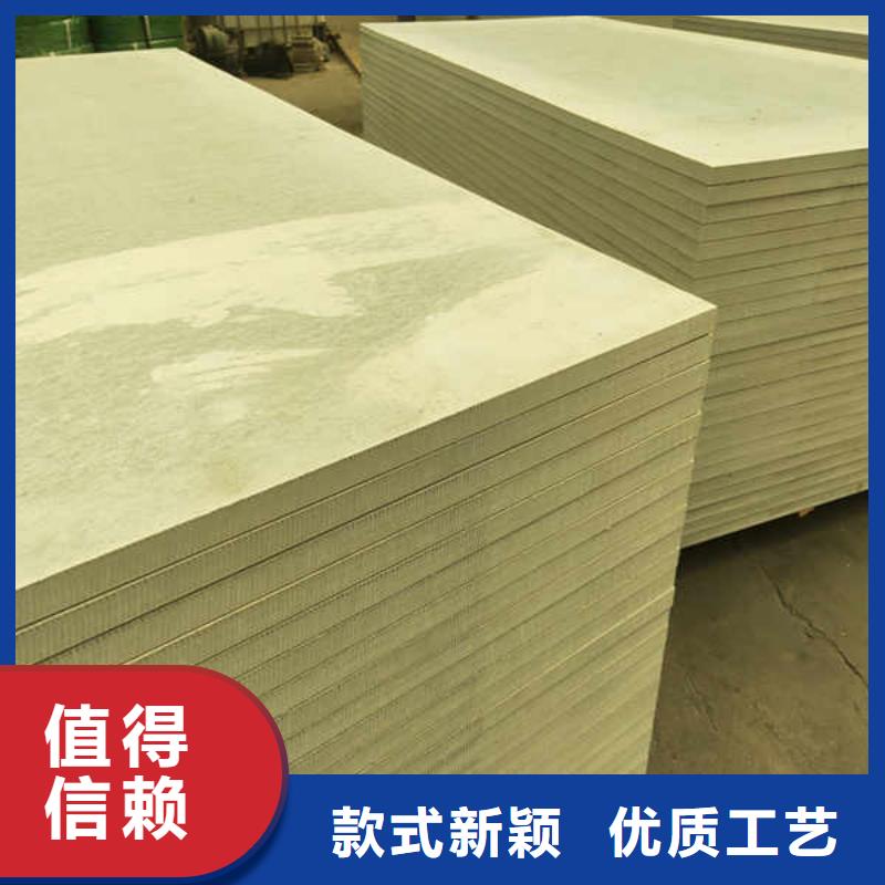 5mm防火板厂家价格
