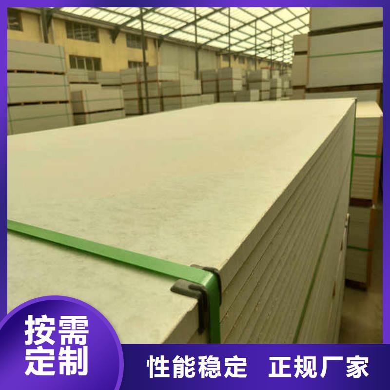 硅酸钙板材料厂家直销