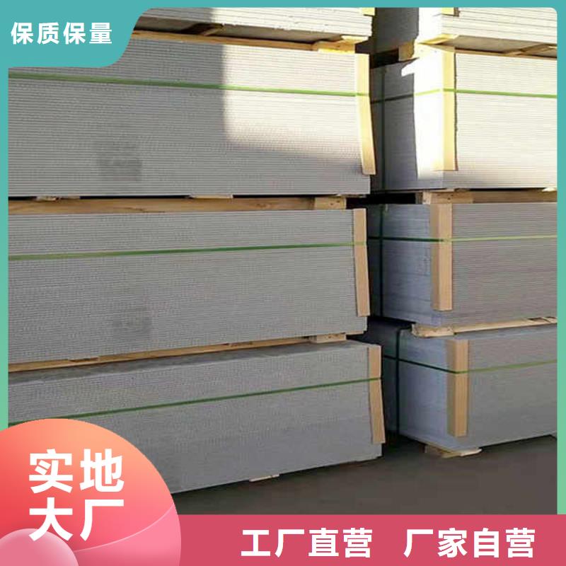 25mm水泥纤维板厂家现货