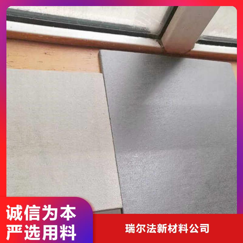 高强纤维水泥压力板正规厂家