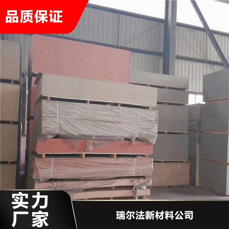 增强水泥压力板厂家现货