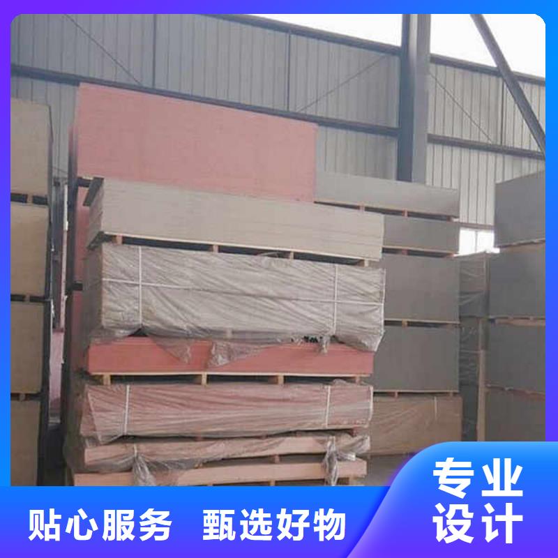 20mm厚水泥纤维板型号齐全