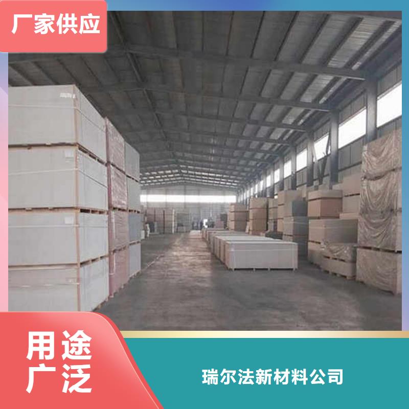 水泥压力板生产厂家批发