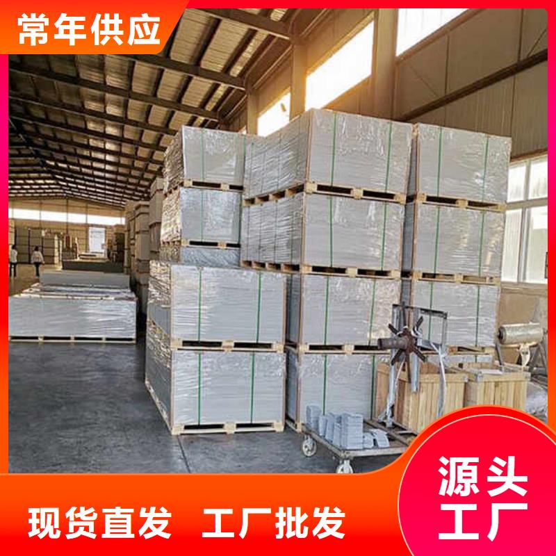 水泥压力板厂家批发