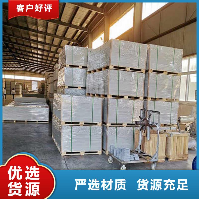 外墙挂水泥压力板本地生产厂家