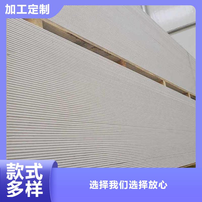 纤维水泥板,【隔音内墙板】高质量高信誉