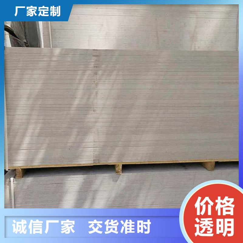 纤维水泥板厂家货源