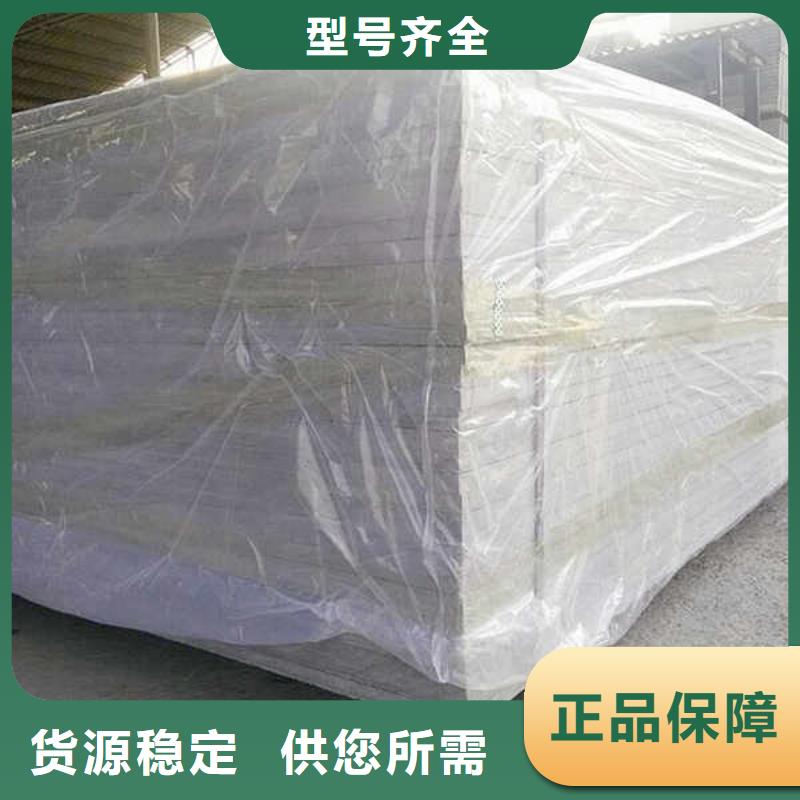 水泥纤维板生产厂家批发